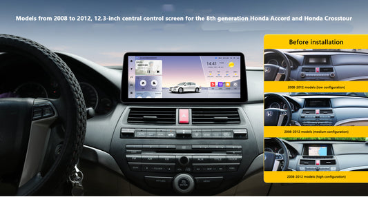 12.3" Android 12/13 Fast boot Horizontal Screen Navi Radio for HONDA ACCORD 2008-2012