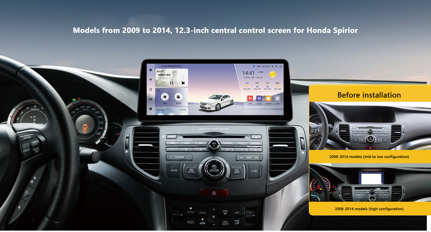12.3" Android 12/13 Fast boot Horizontal Screen Navi Radio for Honda Spirior 2009-2014
