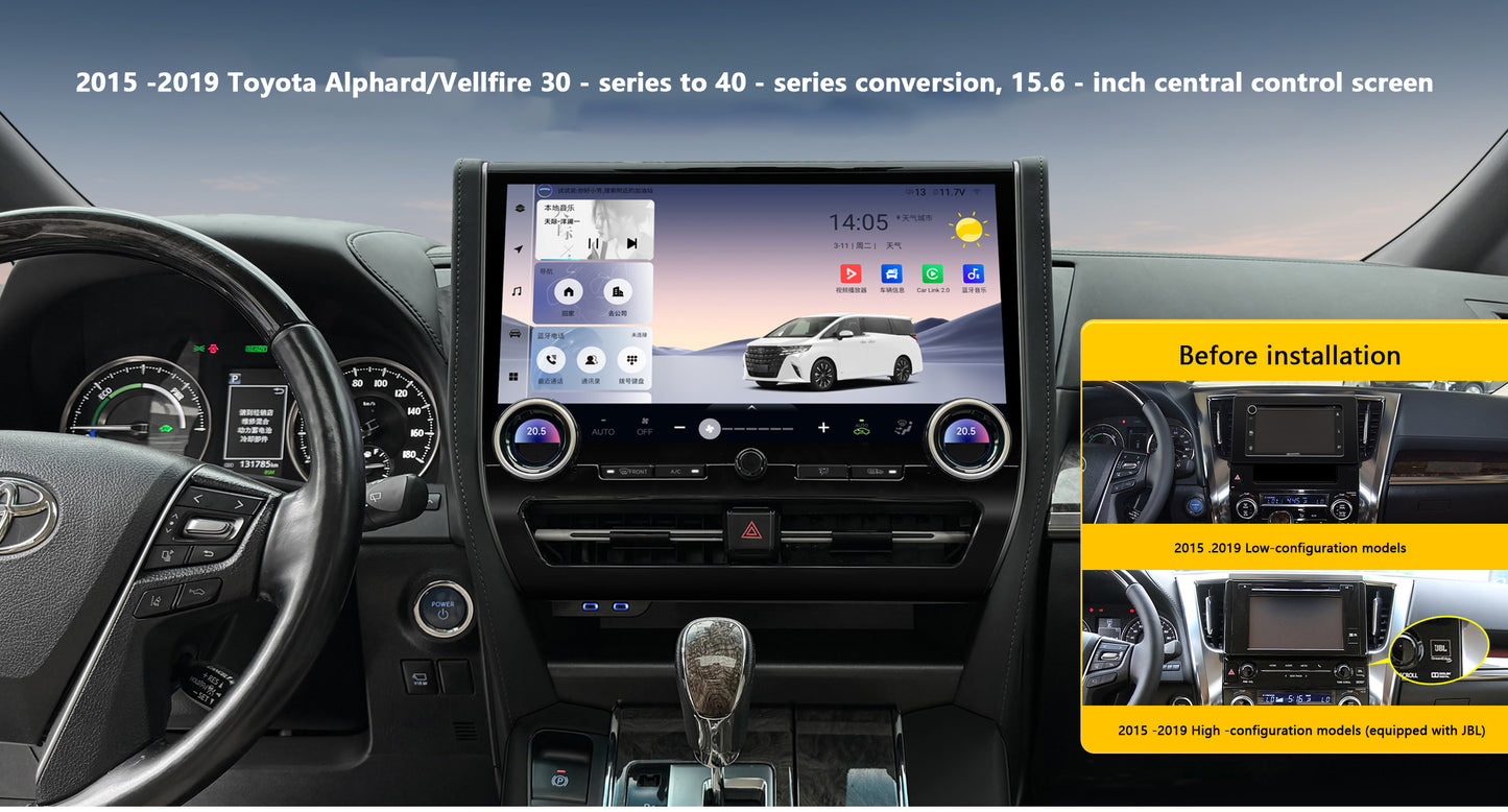 15.6" Android 14/13 Fast boot Horizontal Screen Navi Radio for Alpha 30 to 40 series 2015-2020 models
