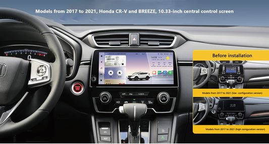 10.33" Android 12/13 Fast boot Horizontal Screen Navi Radio for HONDA CRV /BREEZE 2017-2022