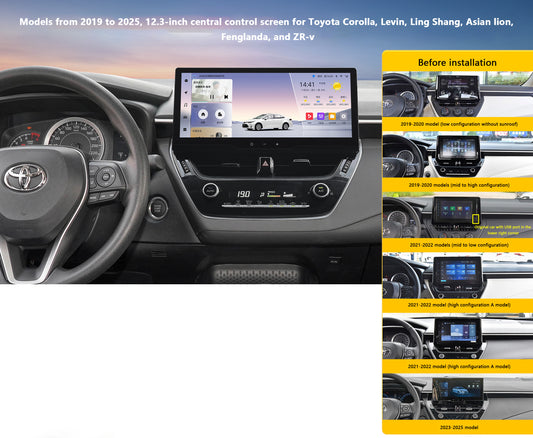 12.3" Android 12/13 Fast boot Horizontal Screen Navi Radio for TOYOTA Corolla / Railing /Lingshang/Asia Lion /Frontlander / Cross 2019 to present