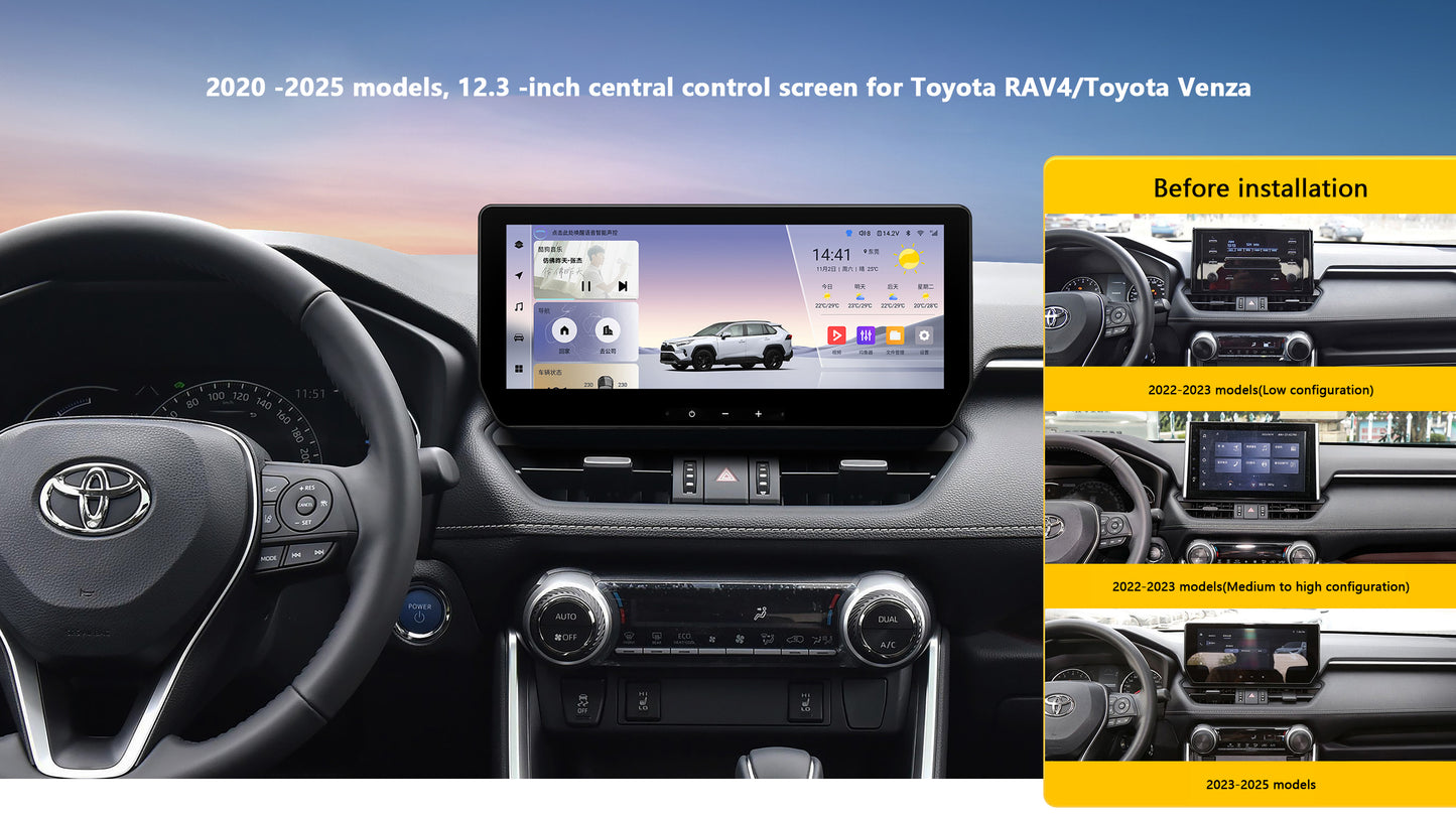 12.3" Android 14/13 Fast boot Horizontal Screen Navi Radio for TOYOTA RAV4 /WILDLANDER 2022 to present
