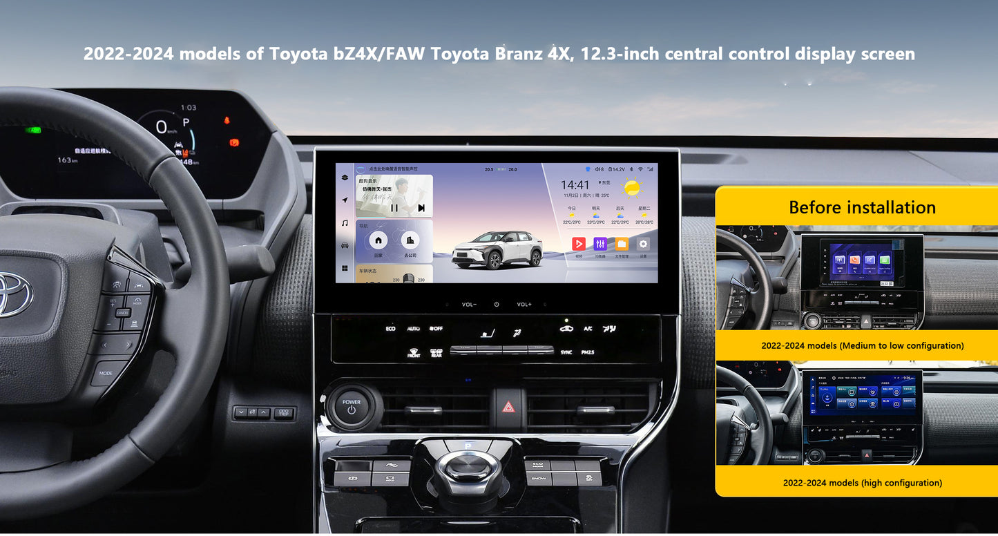 12.3" Android 12/13 Fast boot Horizontal Screen Navi Radio for TOYOTA BZ4X/PLATINUM 4X 2022 to present