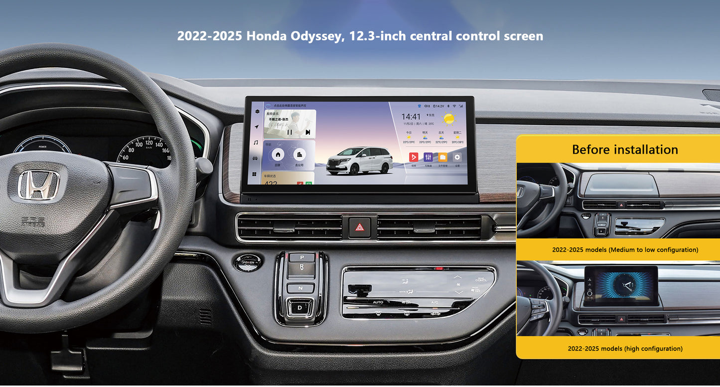 12.3" Android 12/13 Fast boot Horizontal Screen Navi Radio for HONDA ODYSSBY 2022 to present