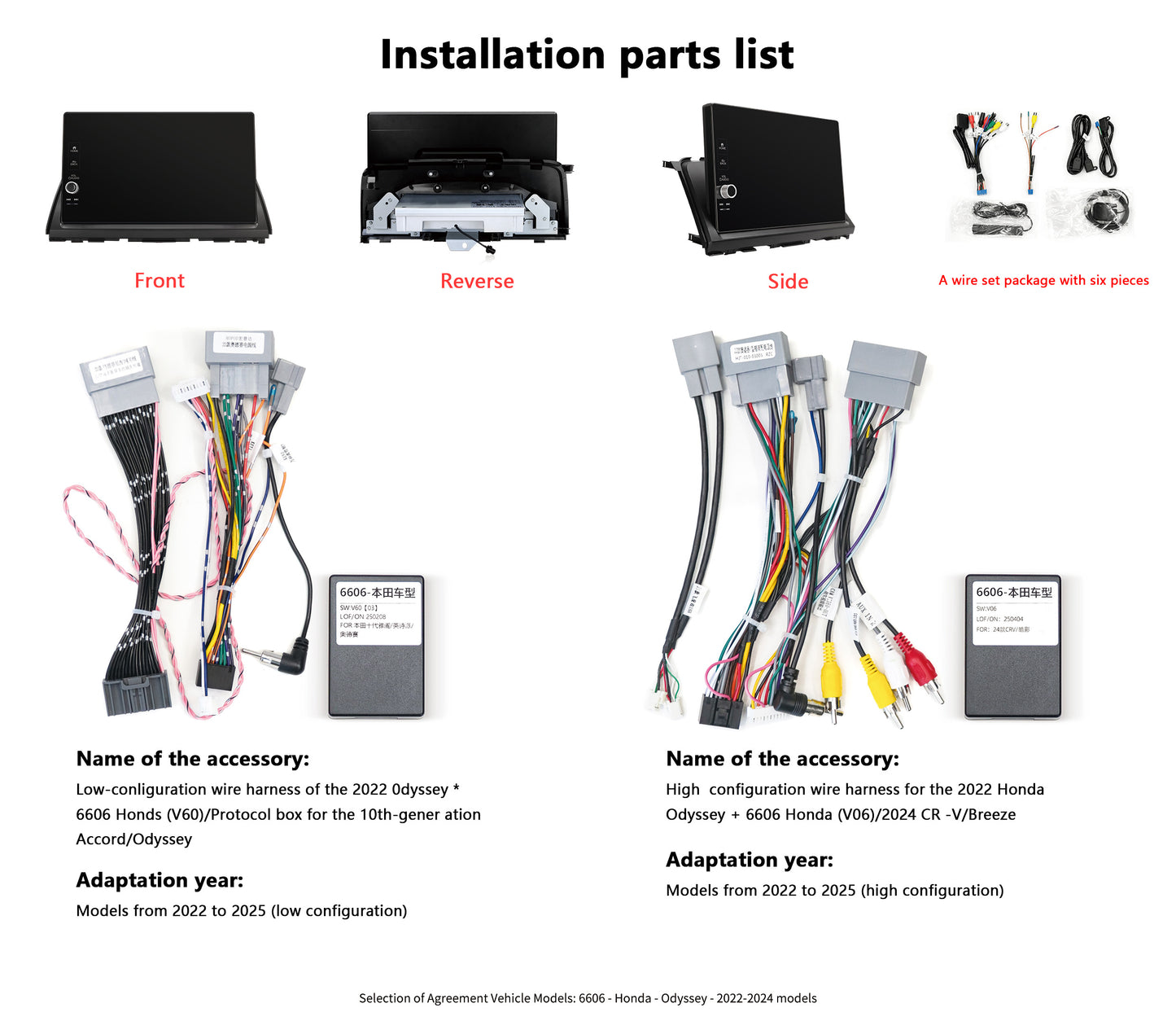 11.5" Android 12/13 Fast boot Horizontal Screen Navi Radio for HONDA ODYSSBY 2022 to present