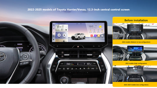 12.3" Android 12/13 Fast boot Horizontal Screen Navi Radio for TOYOTA HARRIER / VENZA 2022 to present