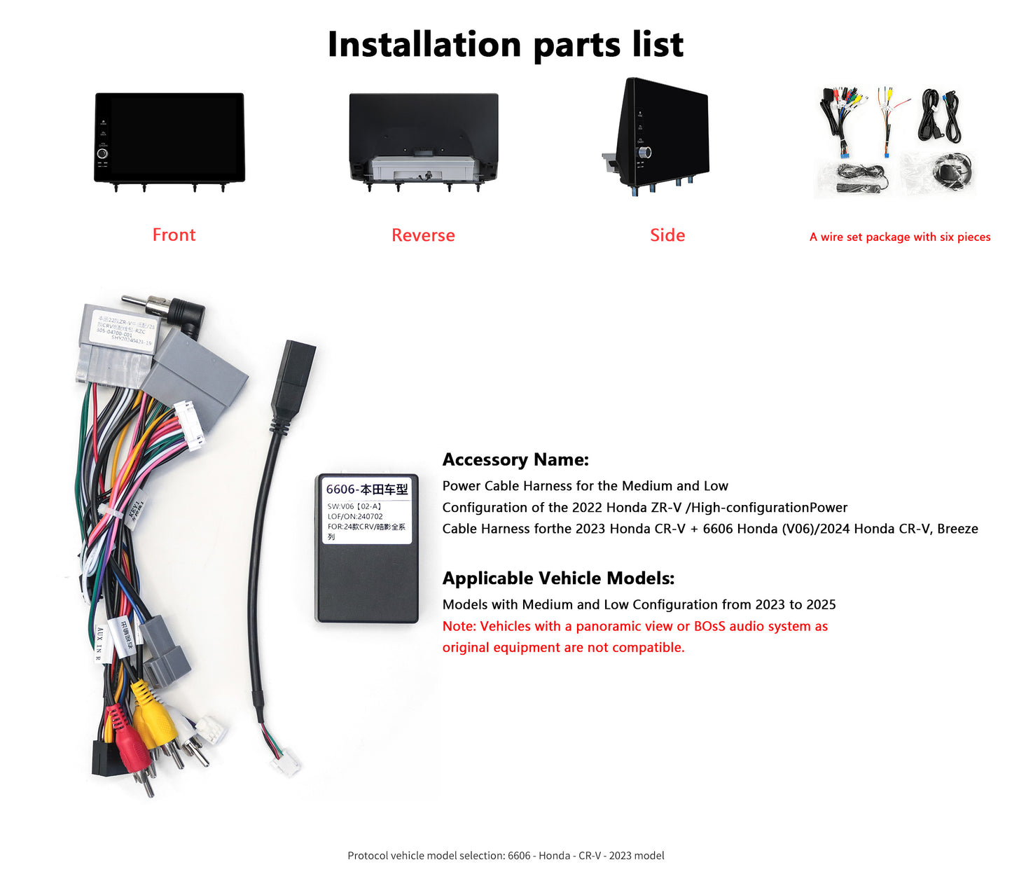 11.5" Android 12/13 Fast boot Horizontal Screen Navi Radio for HONDA CRV /BREEZE 2023 to present