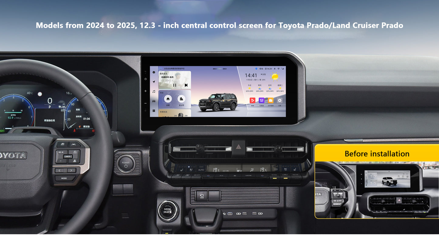 12.3" Android 12/13 Fast boot Horizontal Screen Navi Radio for TOYOTA PRADO 2024 to present