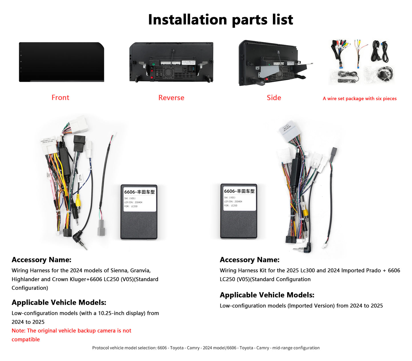 12.3" Android 12/13 Fast boot Horizontal Screen Navi Radio for TOYOTA PRADO 2024 to present