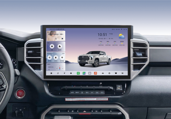 14.6" Android 12/13 Fast boot Horizontal Screen Navi Radio for TOYOTA TUNDRA 2022-2024 models