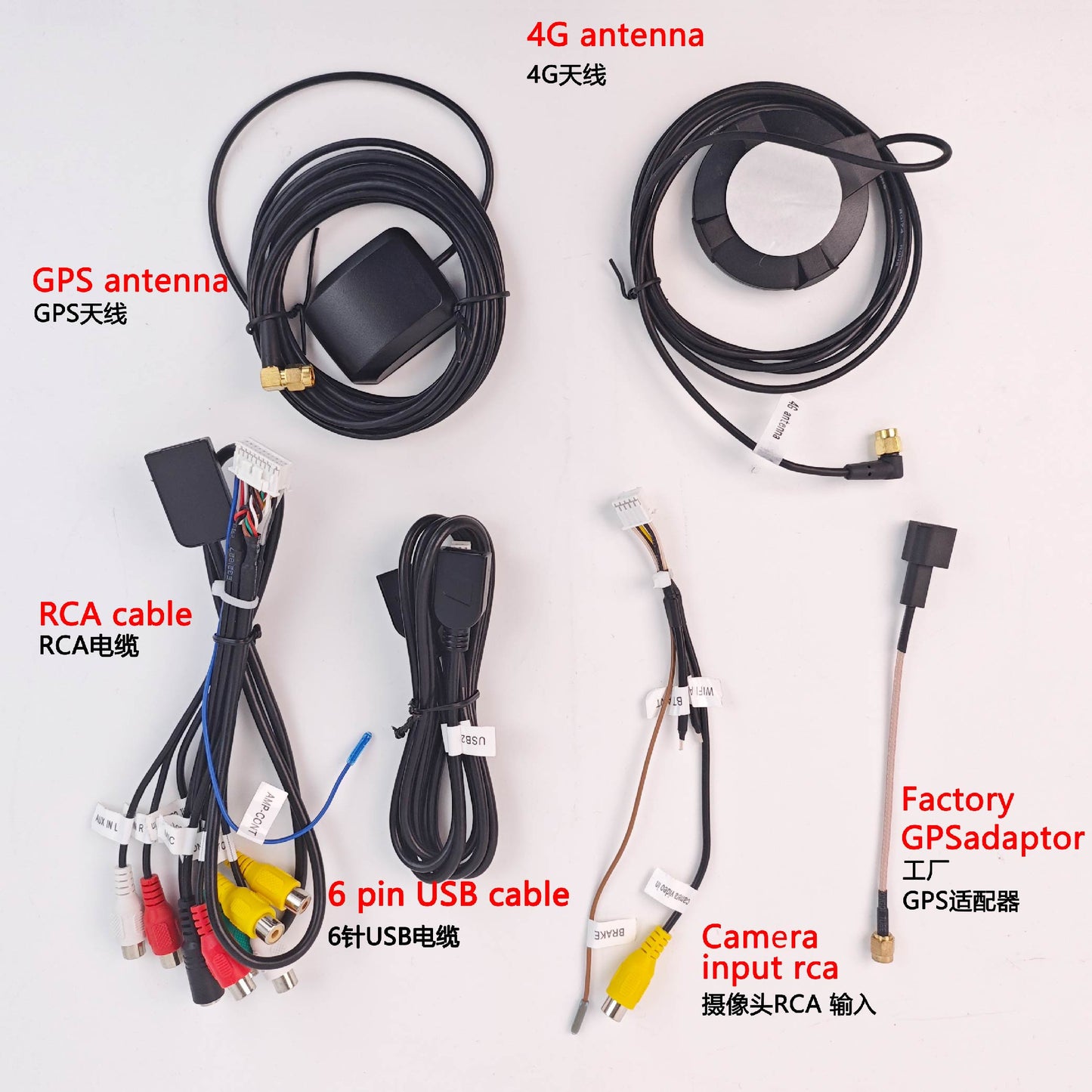 14.5” Android 13/14 fast boot Vertical Screen Navigation Radio for Toyota Tacoma 2016 - 2023