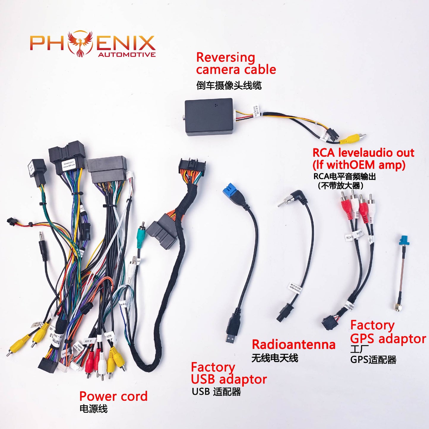 14.5” Android 14 fast boot Vertical Screen Navigation Radio for Ford Explorer 2011-2019