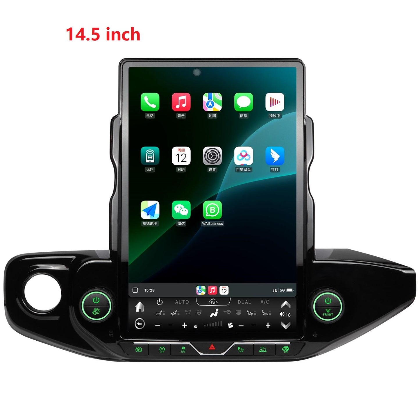 [ Hot-sale ] 14.5/12.1”Android 13 Vertical Screen Navigation Radio for Jeep Wrangler/Rubicon/Gladiator 2018 - 2023