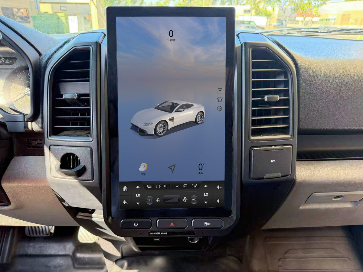 16” Android 13/14 Vertical Screen Navigation Radio for Ford F-150 F-250 F-350 F-450 F-550 2015-2020