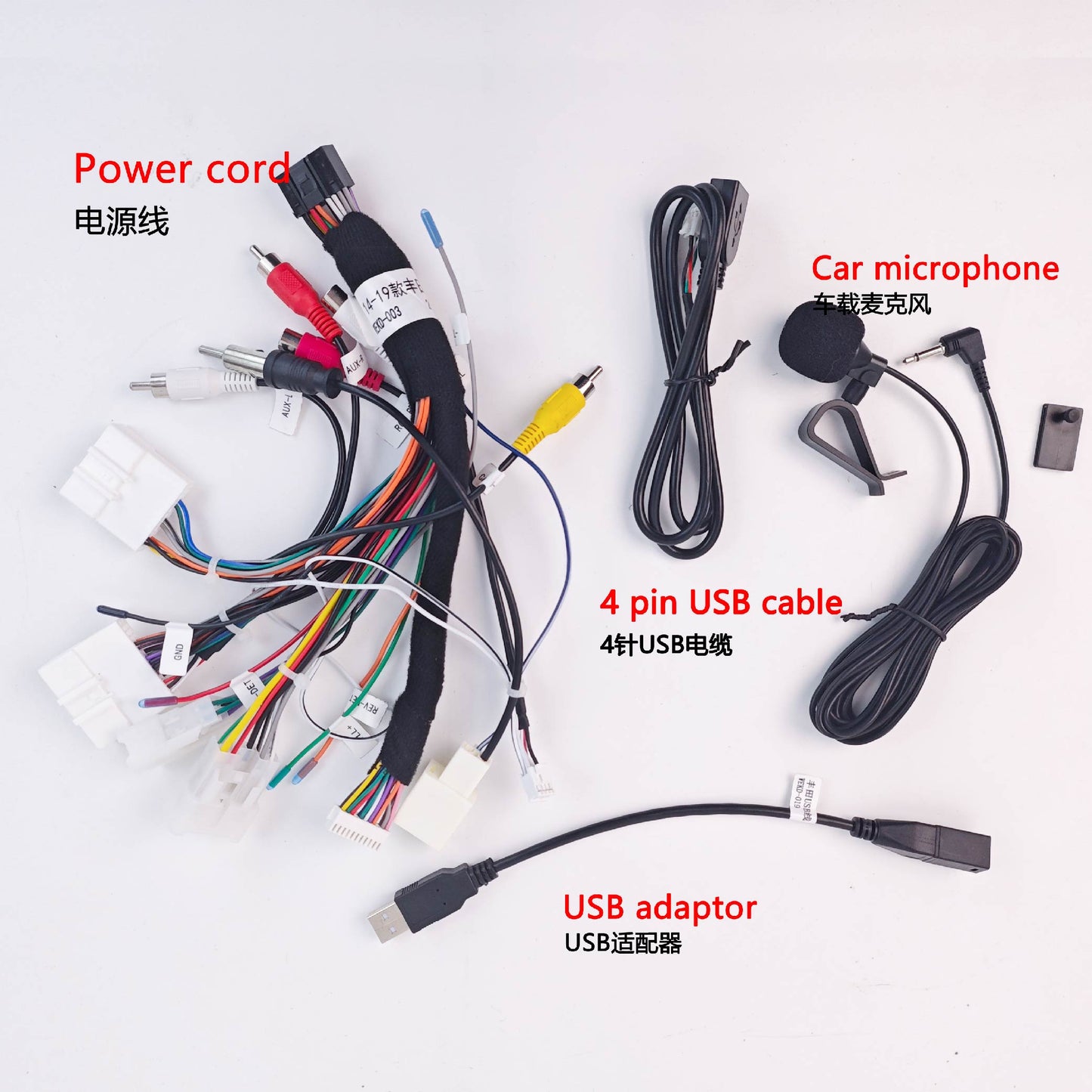 14.5” Android 13/14 fast boot Vertical Screen Navigation Radio for Toyota Tacoma 2016 - 2023