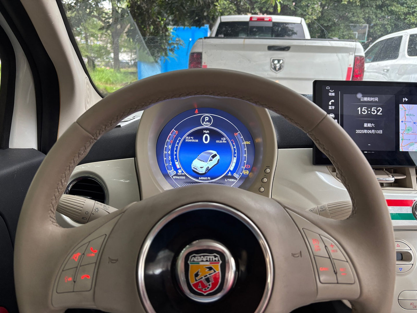 7 inch LCD Screen Digital Cluster Gauge for 2007-2024 Fiat Speedometer Replacement Dashboard Instrument Cluster Digital Display Panel