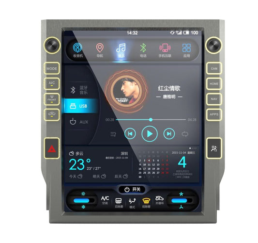 [ Hot selling ] 13” Android 13 Vertical Screen Navigation Radio for Toyota Tundra 2014 - 2021 | Phoenix Automotive