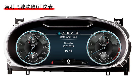 12.3 inch LCD Screen Digital Cluster Gauge for Bentley Continental GT 2012-2017 Speedometer Replacement Dashboard Instrument Cluster Digital Display Panel