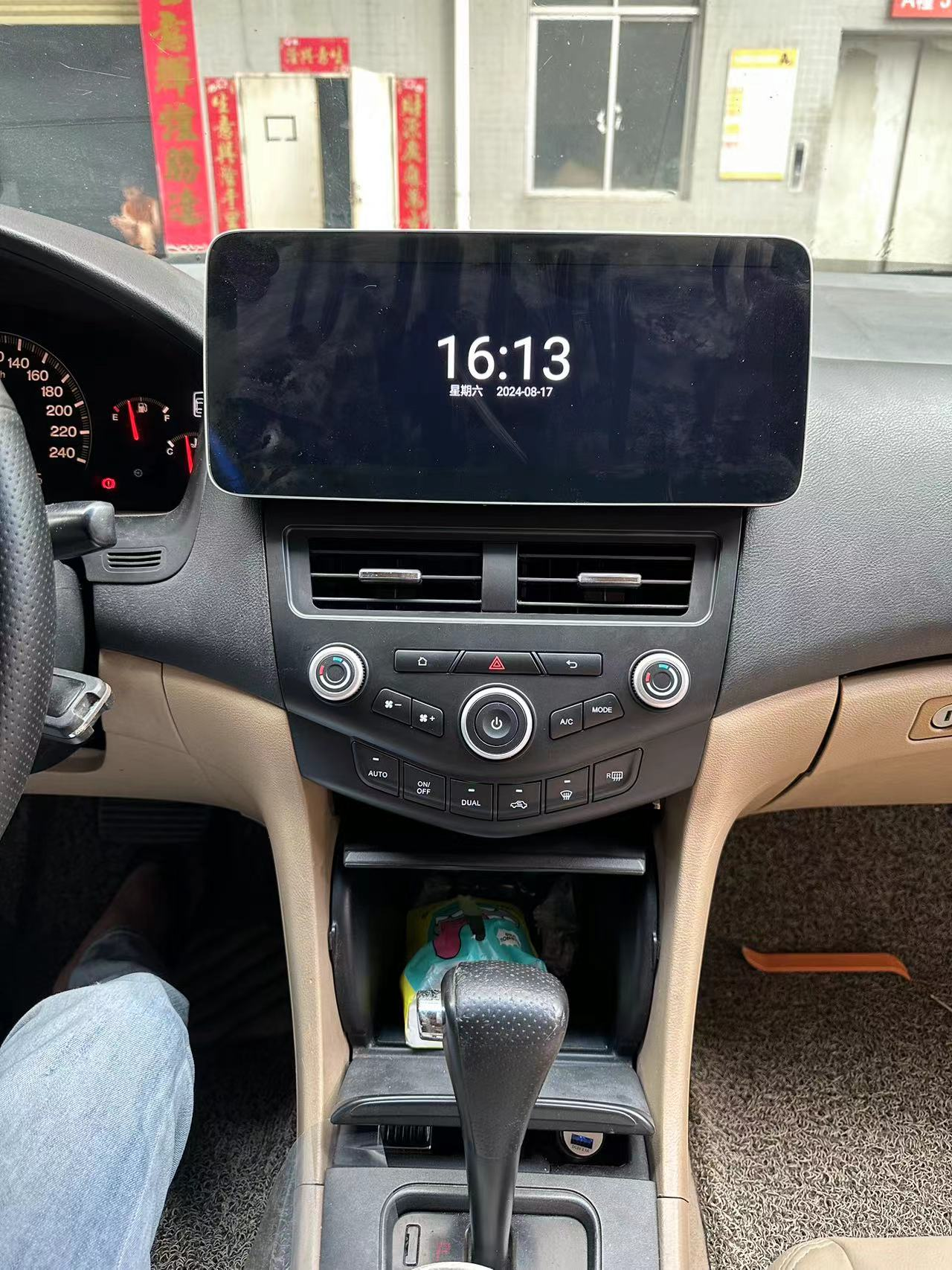 12.3 Inch Android 14 Universal Car Radio Stereo Android Auto Carplay for Honda Accord 2004-2007 7th Generation