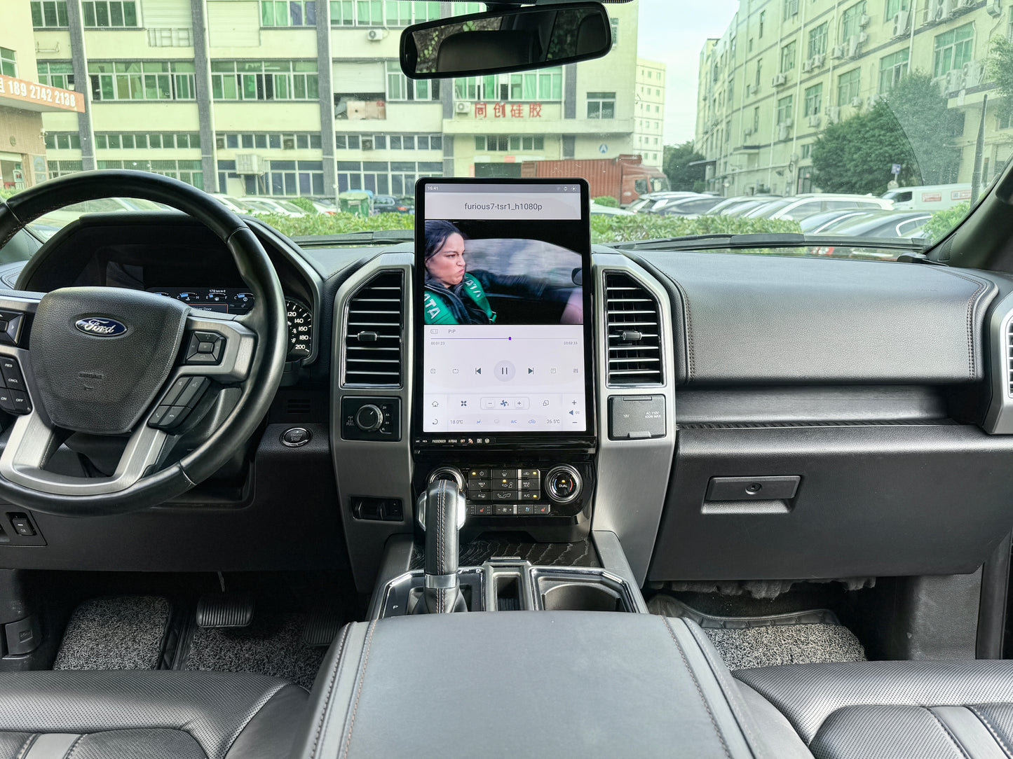 16.8" Android 13 Fast boot Navigation Radio for 2015-2020 Ford F150