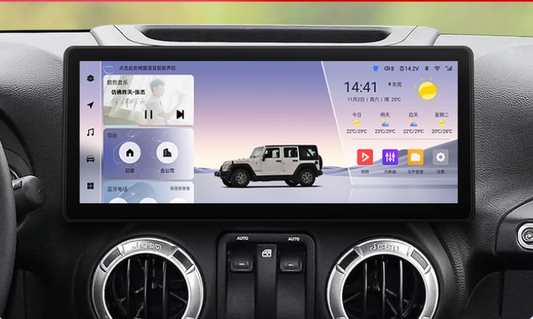 12.3" Android 12/13 Fast boot Horizontal Screen Navi Radio for Jeep Wrangler 2011-2017