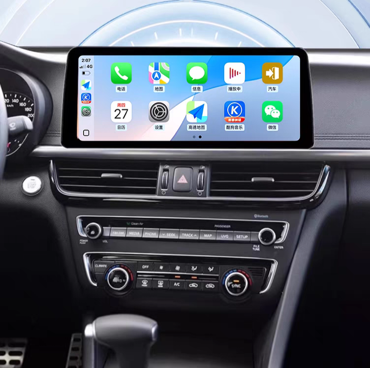 12.3 Inch Android 14 Universal Car Radio Stereo Android Auto Carplay for KIA optima4 2016-2019 K5