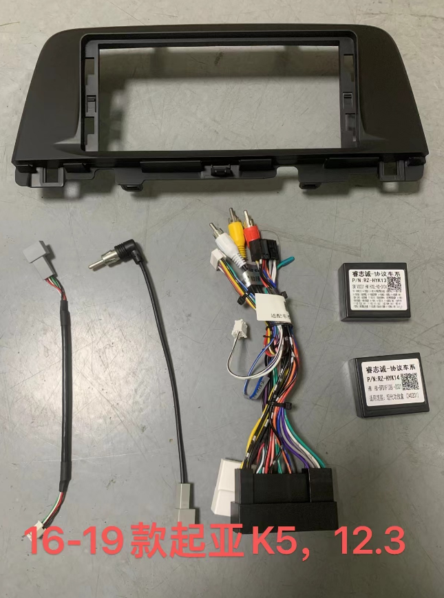 12.3 Inch Android 14 Universal Car Radio Stereo Android Auto Carplay for KIA optima4 2016-2019 K5