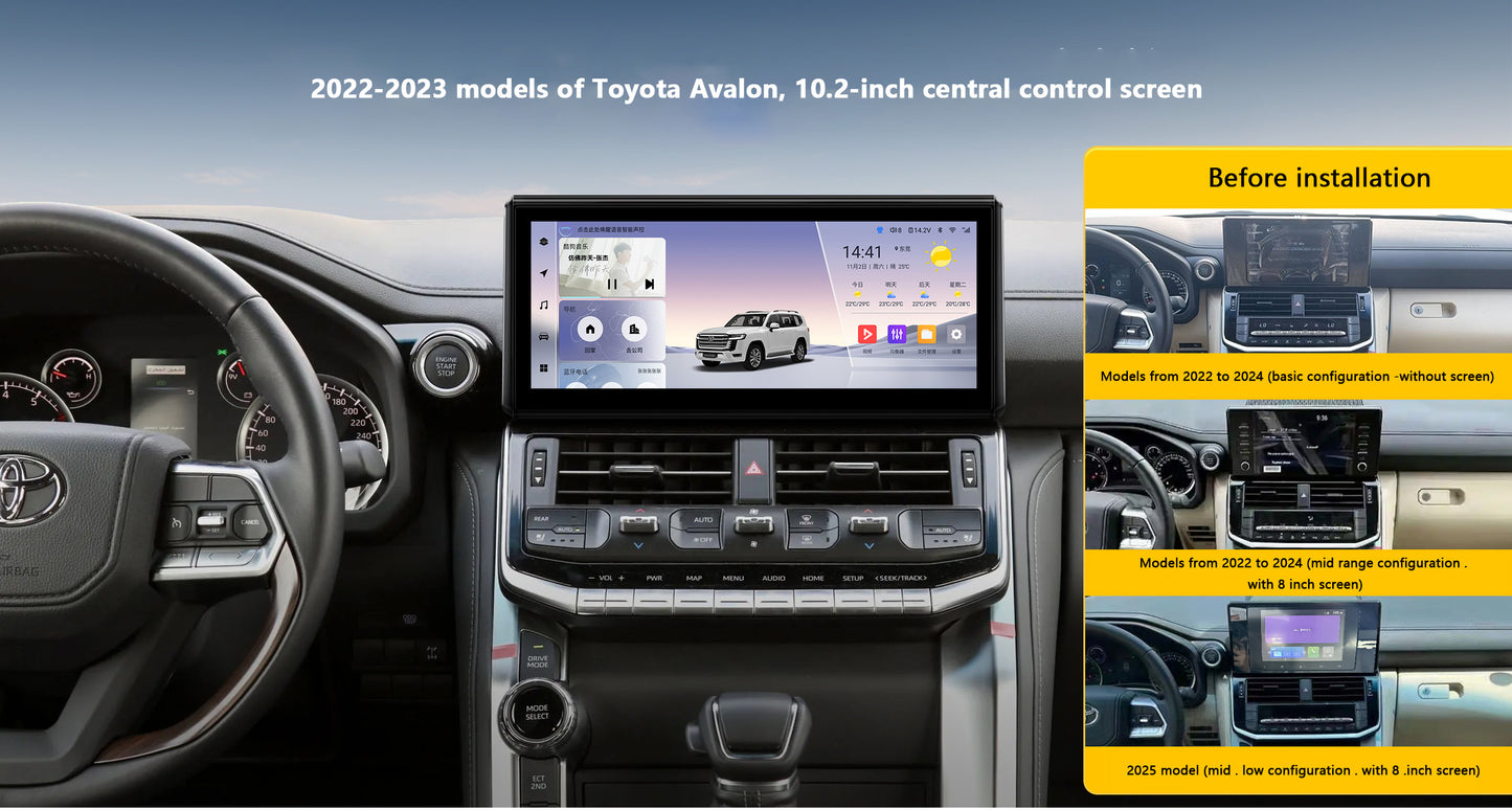 12.3" Android 12/13 Fast boot Horizontal Screen Navi Radio for TOYOTA LAND CRUISER 300 2023 to present