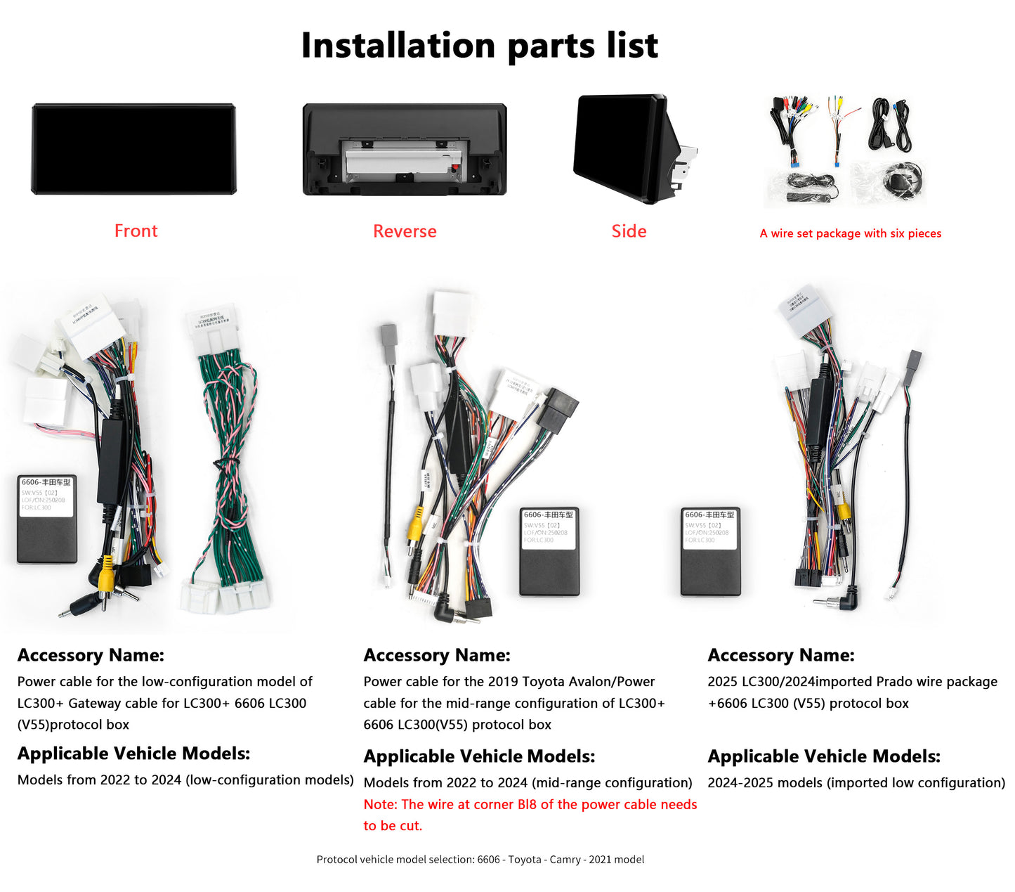 12.3" Android 12/13 Fast boot Horizontal Screen Navi Radio for TOYOTA LAND CRUISER 300 2023 to present