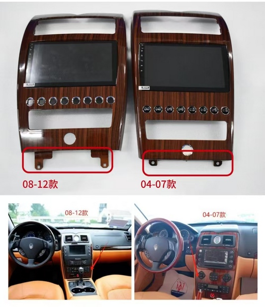 12.3 Inch Android 14 Universal Car Radio Stereo Android Auto Carplay for Maserati Quattroporte 2004-2012