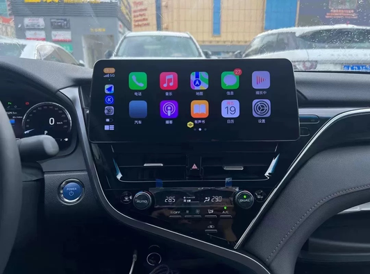 12.3 Inch Universal Car Radio Stereo Android Auto Carplay for Toyota camry 2021 and later