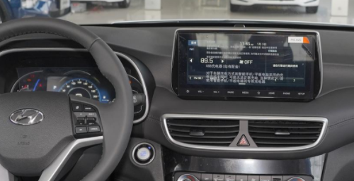 12.3 Inch Android 14 Universal Car Radio Stereo Android Auto Carplay for Hyundai Tucson 2019-2020