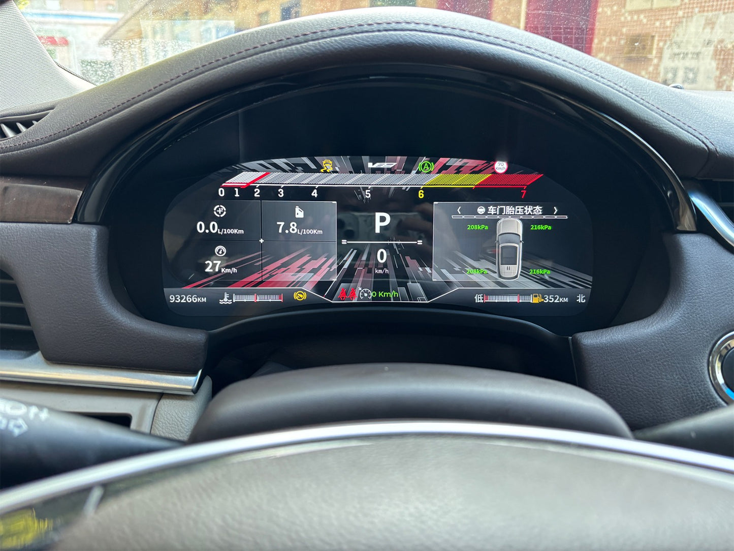 12.3 inch LCD Screen Digital Cluster Gauge for Cadillac XTS/CTS 2014-2019 Speedometer Replacement Dashboard Instrument Cluster Digital Display Panel