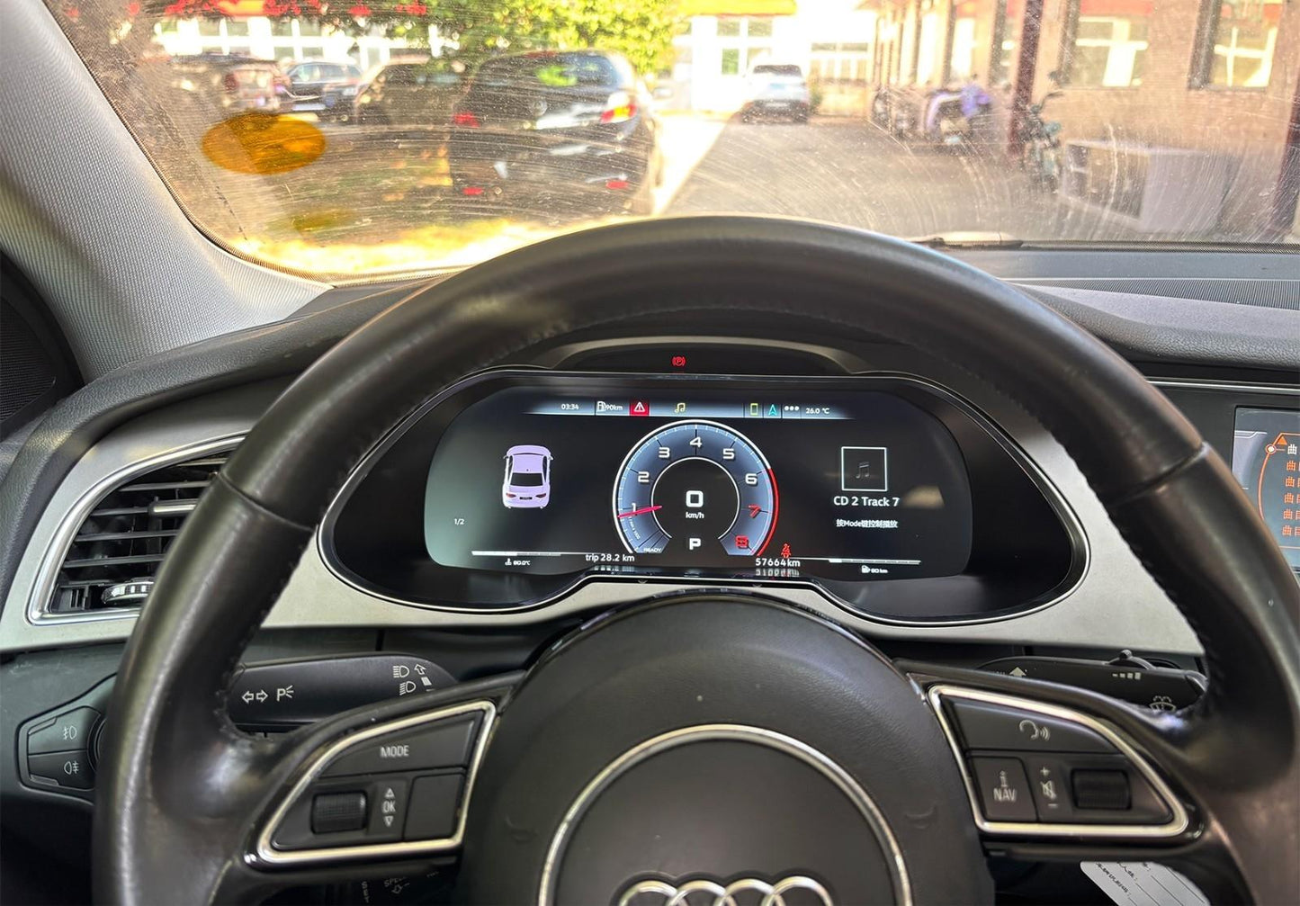 12.3 inch LCD Screen Digital Cluster Gauge for Audi A4 2013-2016 Speedometer Replacement Dashboard Instrument Cluster Digital Display Panel