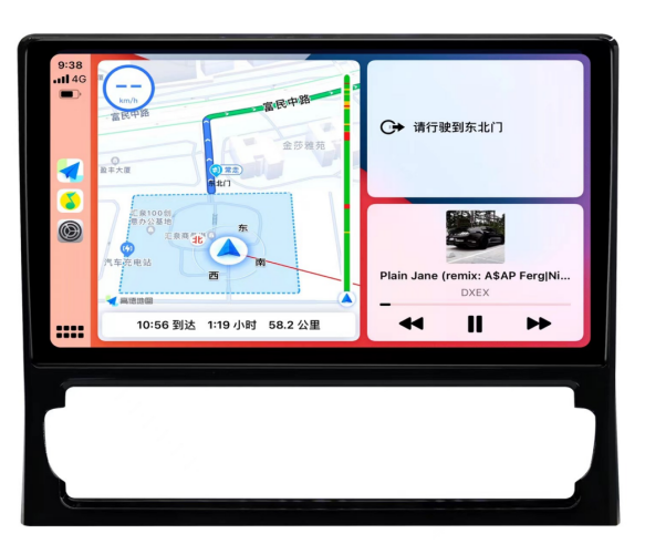 11.5" Android 12/13 Fast boot Horizontal Screen Navi Radio for Toyota Enova