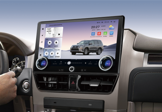 12.5" Android 12/13 Fast boot Horizontal Screen Navi Radio for LEXUS GX400/460 2010-2022 models