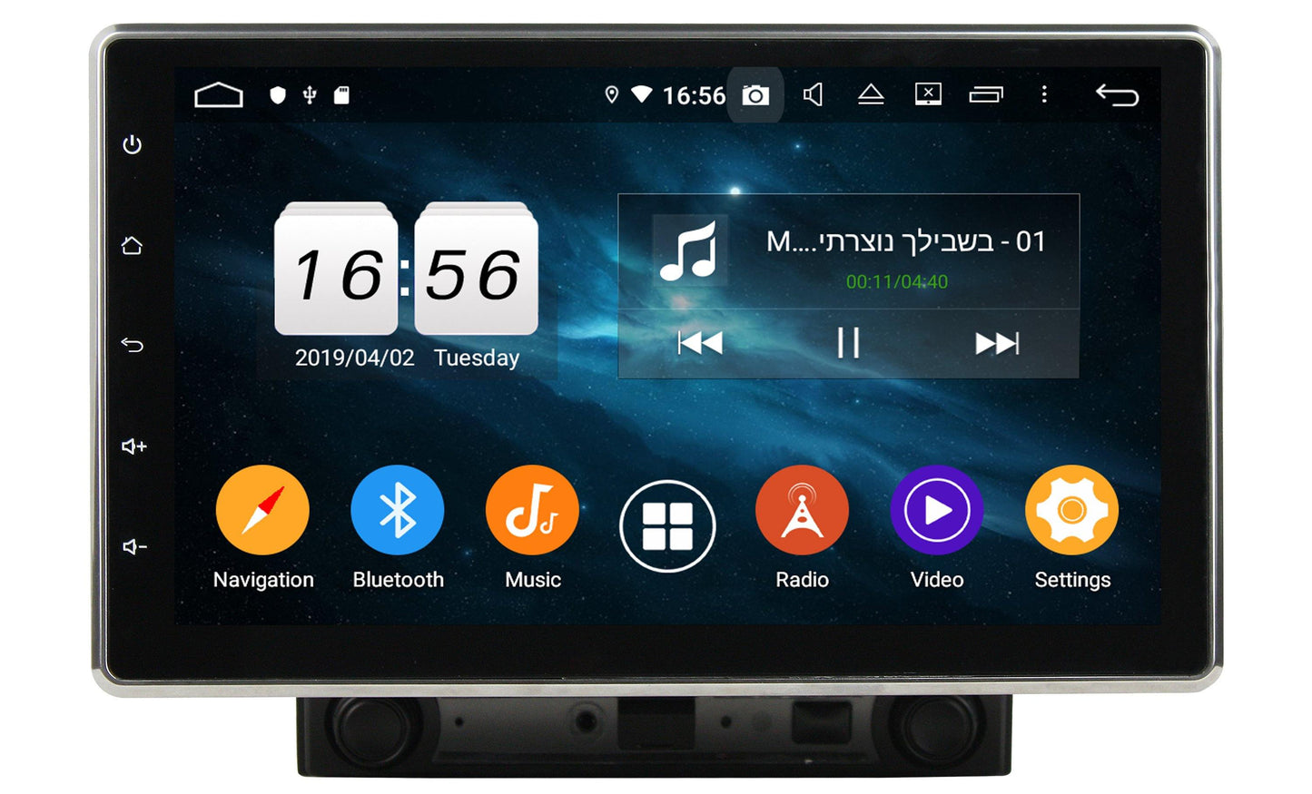 10.1" Universal Android 10.0 Navigation Radio with double Din one Din - Smart Car Stereo Radio Navigation | In-Dash audio/video players online - Phoenix Automotive
