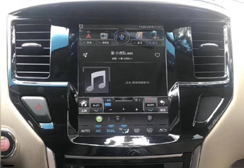 10.4" Vertical Screen Android Navigation Radio for Nissan Pathfinder 2013 - | Phoenix Automotive