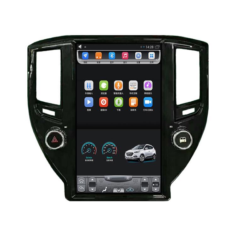 [ G6 octa-core ] 13.6" Vertical Screen Android 11 Fast boot Navigation Radio for Toyota Crown  2013 | Phoenix Automotive