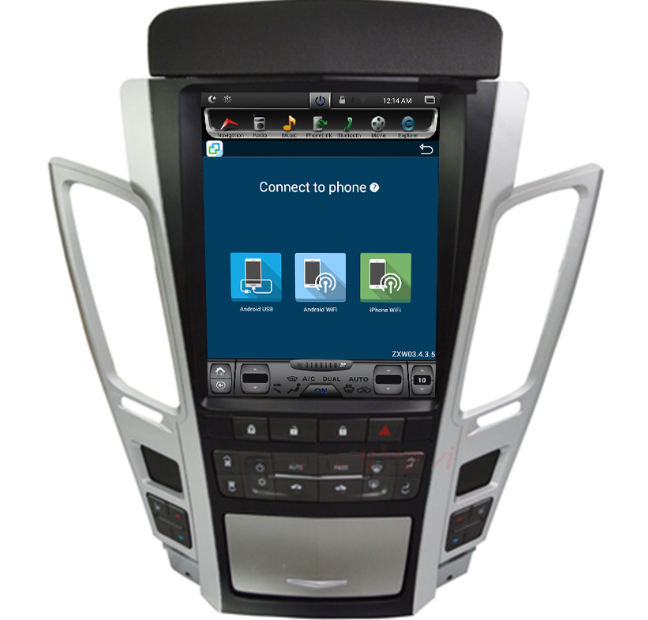 [Open-box] 10.4" Vertical Screen Android Navi Radio for Cadillac CTS CTS-V 2008 - 2014 - Smart Car Stereo Radio Navigation | In-Dash audio/video players online - Phoenix Automotive