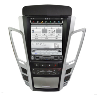 [Open-box] 10.4" Vertical Screen Android Navi Radio for Cadillac CTS CTS-V 2008 - 2014 - Smart Car Stereo Radio Navigation | In-Dash audio/video players online - Phoenix Automotive