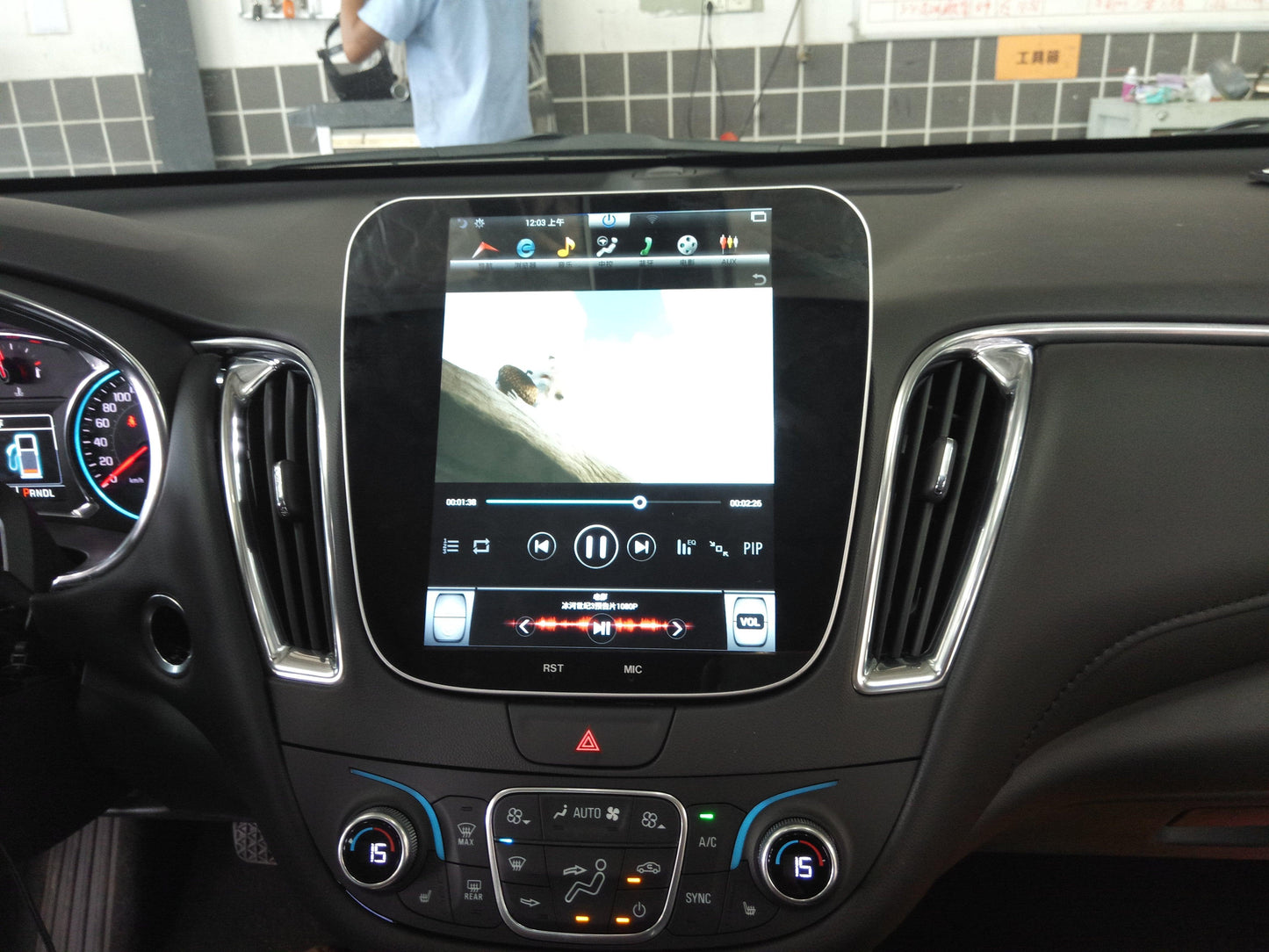 Open Box [ PX6 six-core ]  9.7" Android Vertical Screen Navi Radio for Chevrolet Malibu 2016 - 2019 - Smart Car Stereo Radio Navigation | In-Dash audio/video players online - Phoenix Automoti