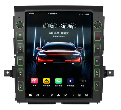 [Open box] 13” Android 9/10 Vertical Screen Navigation Radio for Nissan Titan (XD) 2016 - 2019 - Smart Car Stereo Radio Navigation | In-Dash audio/video players online - Phoenix Automotive