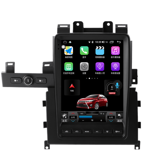 9.7"  Octa-Core Android 10.0 Navigation Radio for Nissan GTR - Smart Car Stereo Radio Navigation | In-Dash audio/video players online - Phoenix Automotive