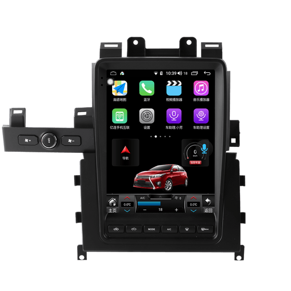 カーオーディオ NAVIsystem GTR7_grande.png?v=1656871124