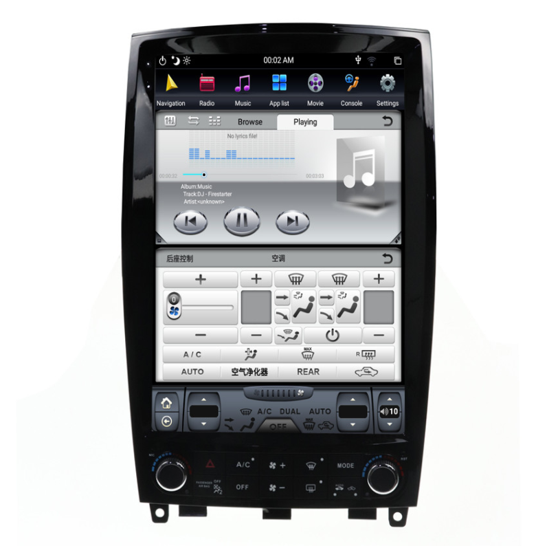 [ PX6 SIX-CORE ] 12.1" Vertical Screen Android 9 Fast boot Navigatio Receiver for Infiniti QX50 2010 - 2017 - Smart Car Stereo Radio Navigation | In-Dash audio/video players online - Phoen