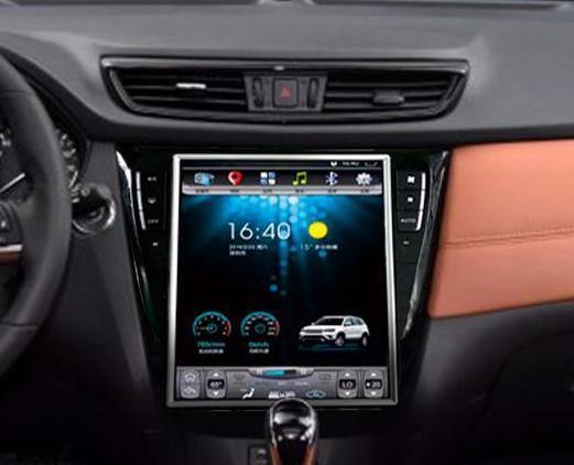 Open Box 12.1" Vertical Screen Android Navigation Radio for Nissan Rogue 2014 - 2017 - Smart Car Stereo Radio Navigation | In-Dash audio/video players online - Phoenix Automotive