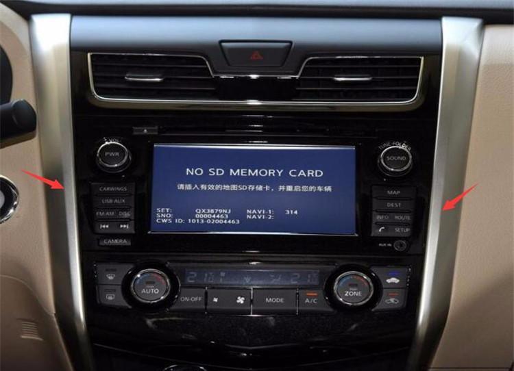 2013 - 2015 NISSAN ALTIMA / TEANA  Pair of Center stack side finishers and Cluster lid C lower - Smart Car Stereo Radio Navigation | In-Dash audio/video players online - Phoenix Automotive