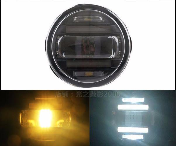 Pair Direct Bolt-on LED Fog Light Assembly Lamp for Nissan Sentra 2004 - 2015 - Smart Car Stereo Radio Navigation | In-Dash audio/video players online - Phoenix Automotive