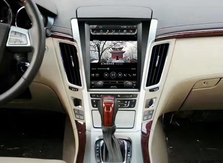 [Open-box] 10.4" Vertical Screen Android Navi Radio for Cadillac CTS CTS-V 2008 - 2014 - Smart Car Stereo Radio Navigation | In-Dash audio/video players online - Phoenix Automotive